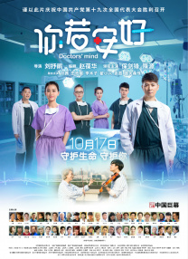 波多野结衣av电影